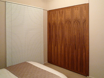 Black Walnut Wardrobe